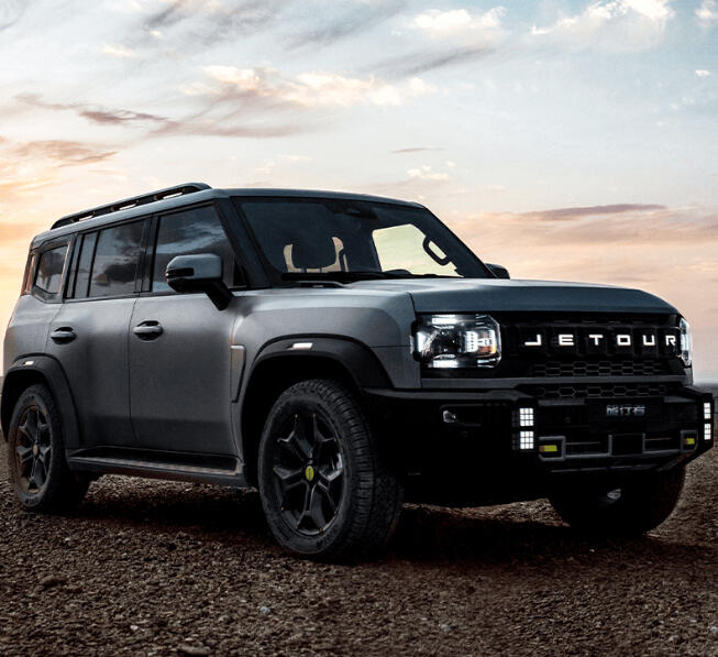 Jetour Traveller